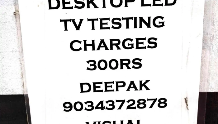 Gupta Electronics Electronics Repair Shop - Panipat