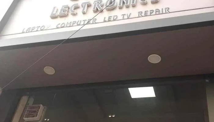 Gupta Electronics Exterior - Panipat