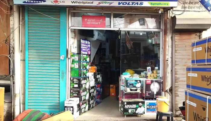 Guru Kirpa Electronics Furniture All - Ratia
