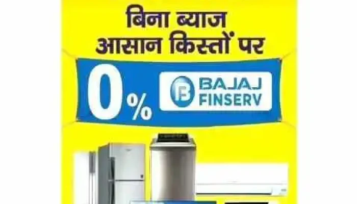 Guru Kirpa Electronics Furniture By Owner - Ratia
