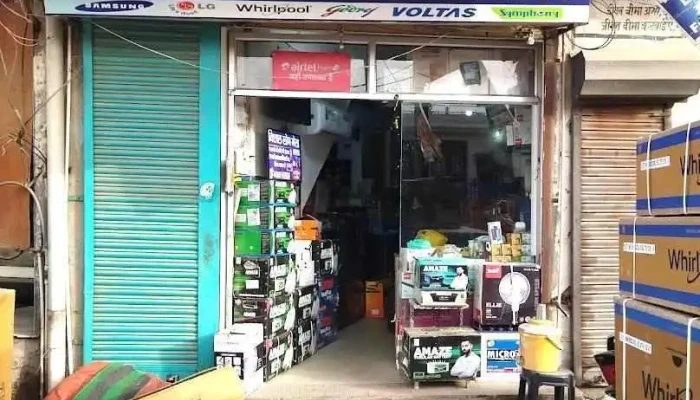 Guru Kirpa Electronics & Furniture - Ratia