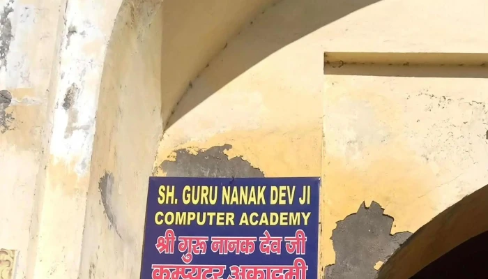 Guru Nanak Dev Ji Computer Academy -  Prices - Shahbad
