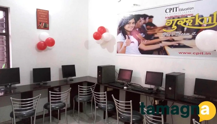 Gurukul Computer Education - Ladwa