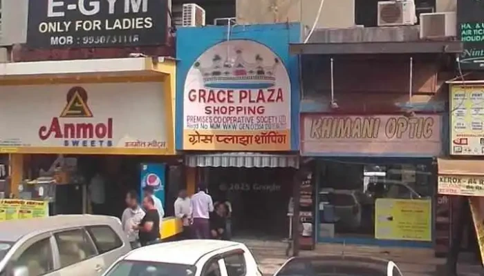 H Technology - Grace Plaza A