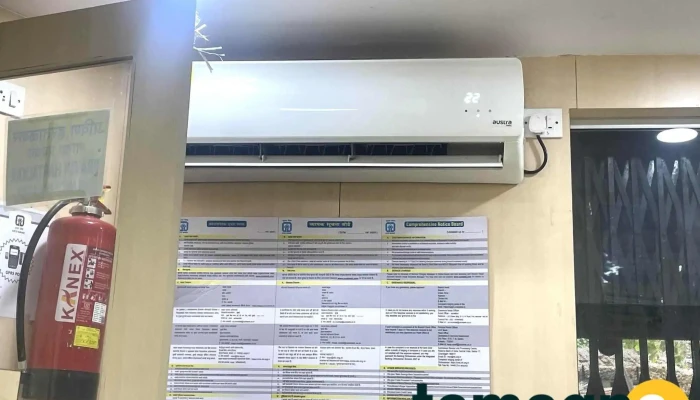 Hanuman Computers Dombivli West -  Inside - Dombivli