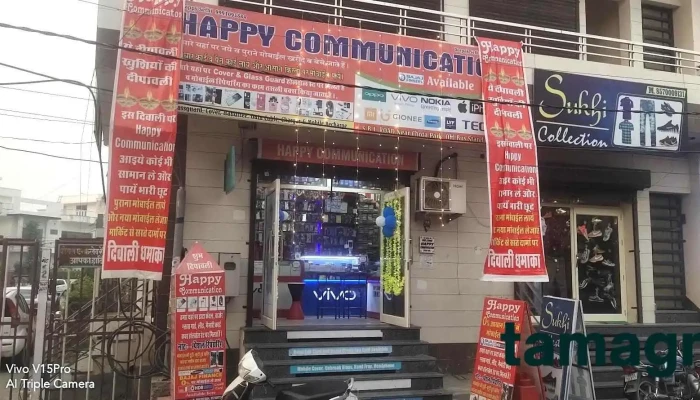 Happy Communication - Kaithal