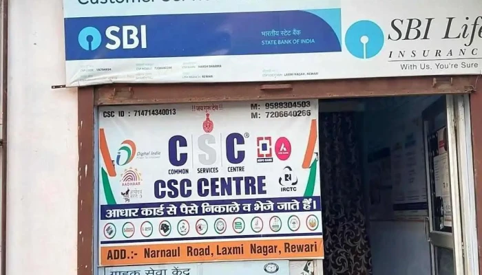 Harsh Cyber Cafe Csc Center Sbi Csp By Owner - Rewari, Kanmajra