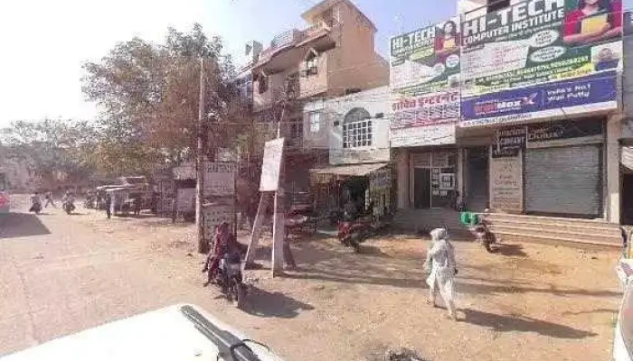 Hartron Approved Workstation -  Street View 360deg - Mahendragarh