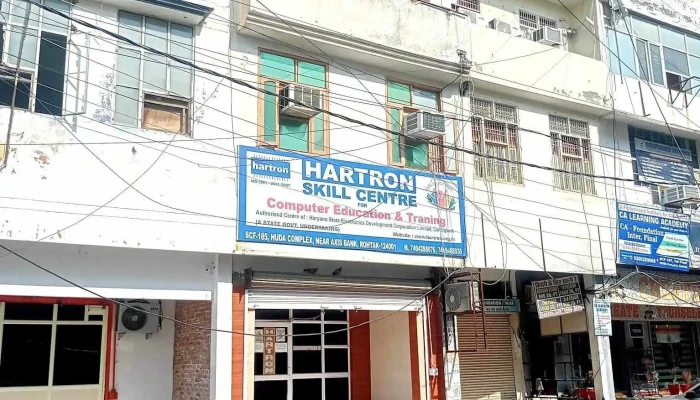 Hartron Computer Center -  All - Rohtak