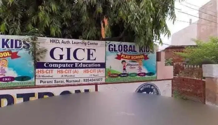 Hartron Skill Centre Narnaul 136 -  Street View 360deg - Narnaul