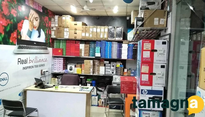 Haryana Computers -  Inside - Rohtak