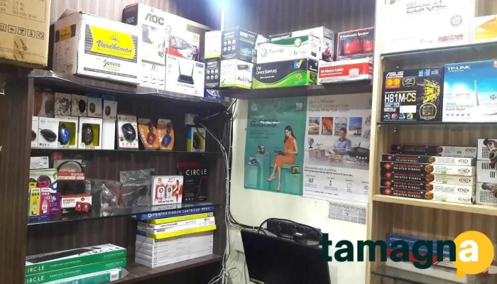 Hd Infotech -  Inside - Akola