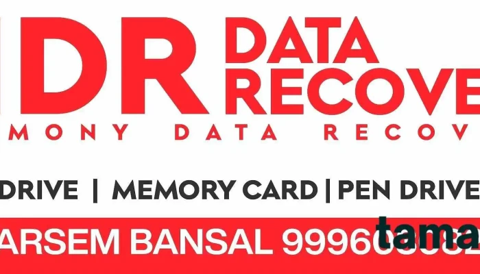 Hdr Data Recovery -  By Owner - Jind