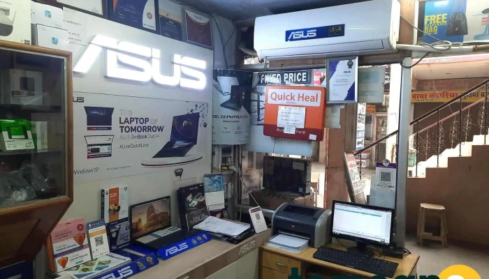 Hellix Computers -  Computer - Mahendragarh