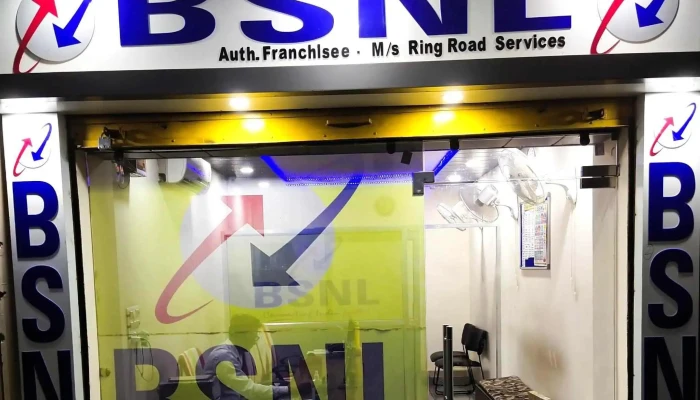 Hellix Computers -  Location - Mahendragarh