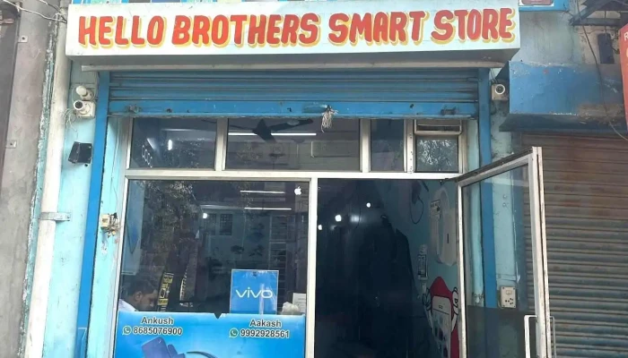 Hello Brothers Smart Store -  By Owner - Safidon