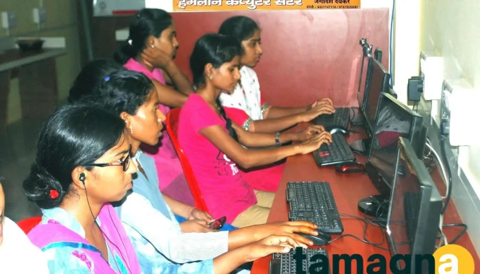 Hemleen Computer Center Pro J S Deokar - Patur