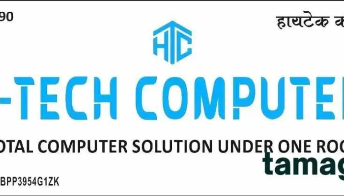 Hi -  Tech Computers By Owner - Dombivli