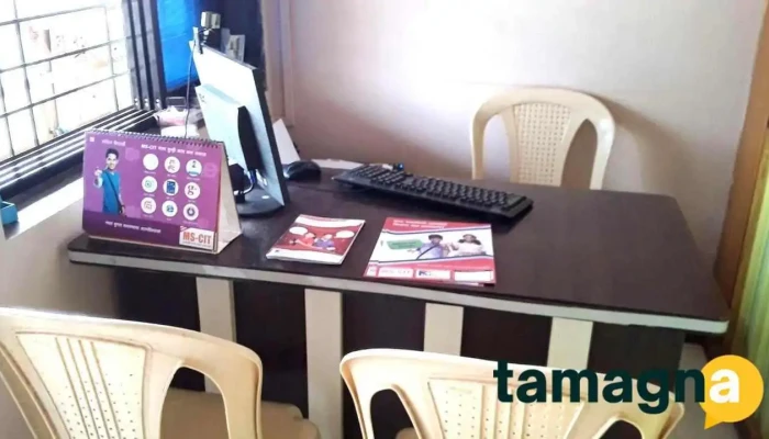 Hi -  Tech Computers Gavtale Computer - Dapoli, Shivajinagar
