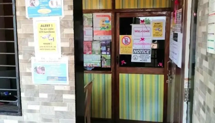 Hi -  Tech Computers Gavtale Inside - Dapoli, Shivajinagar