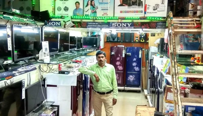 Himalaya Electricals Electronics Inside - Gadchiroli