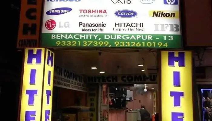 Hitech Computer - Durgapur