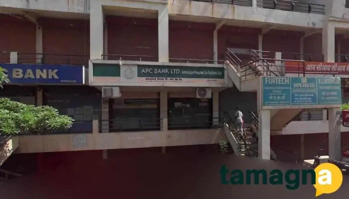 Hitech Computer - Majalgaon