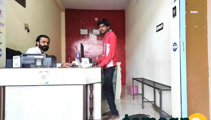 Hope Computers - Achalpur