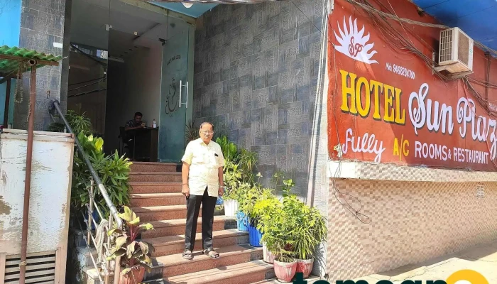 Hotel Sun Plaza -    Luxury Hotel Exterior - Narnaul