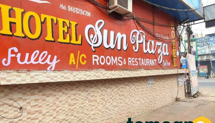 Hotel Sun Plaza -    Luxury Hotel From Visitors - Narnaul
