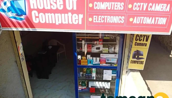 House Of Computer - Pune, Pimpri-Chinchwad
