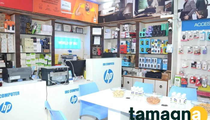 Hp -   World Of Irg Computers Computer - Amravati