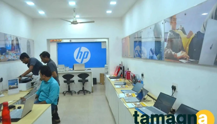 Hp World -    Amravati Computer - Amravati