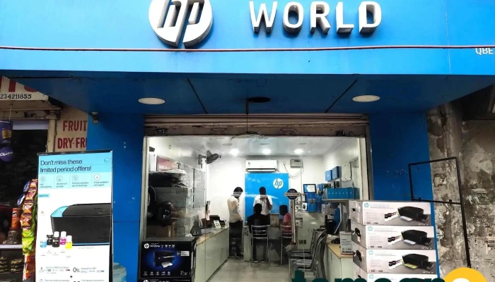 Hp World -    Dhanbad Principal - Parking Market Rd