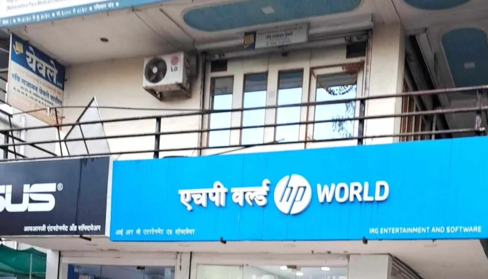 Hp World -    Irg Computers Akola Comments - Akola