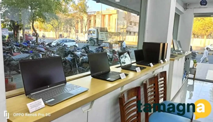 Hp World -    Irg Computers Akola Inside - Akola
