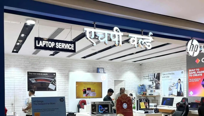 Hp World -    Lodha Xperia Mall Computer Store - Kalyan, Thane