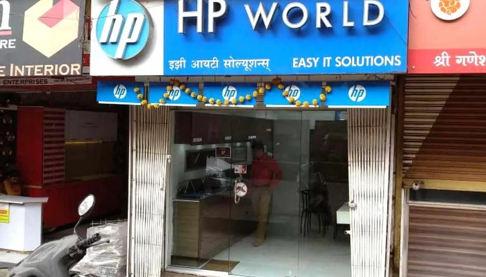 Hp World -  Dombivli - Dombivli