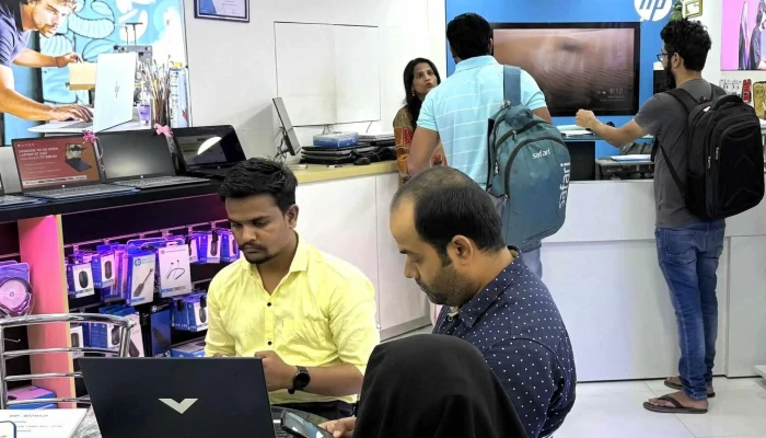 Hp World (goodwill Computer) - Pimpri-Chinchwad