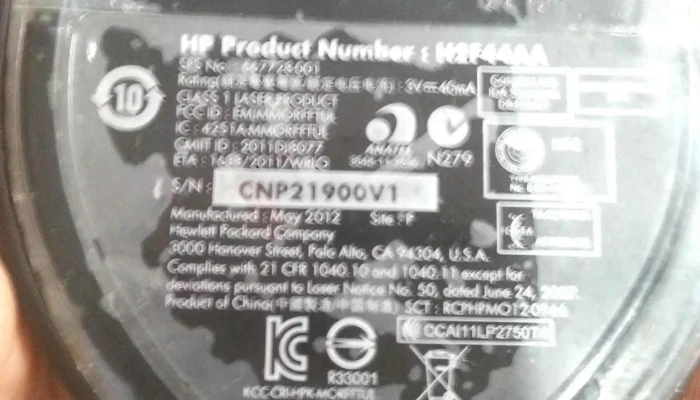 Hp World -  Inside - Dombivli
