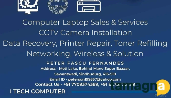 I Tech Computers - Near Mane Super
