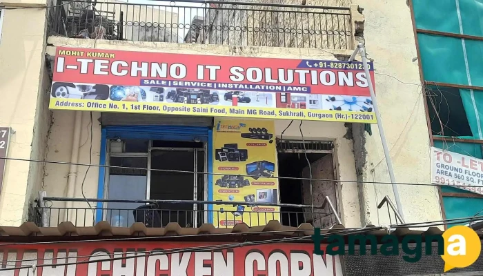 I -  Techno I - t Solutions Exterior - Gurugram