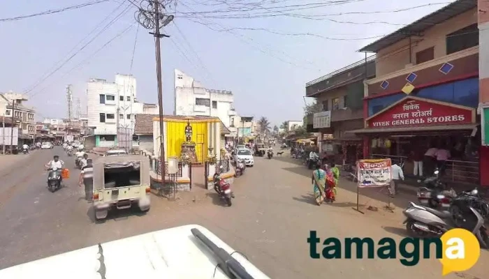 Icom Computers - Sambhaji Chowk