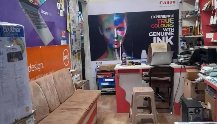 Ictechnology Inside - Amravati