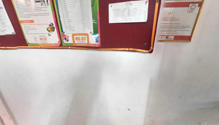 Ideal Center Of Computer Education -  Street View 360deg - Navi Mumbai