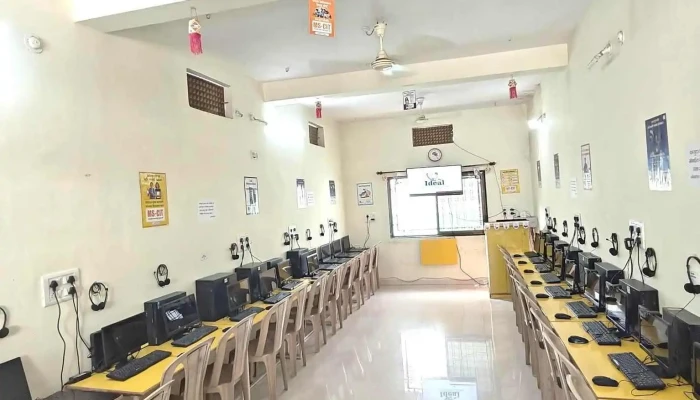 Ideal Computer Institute -  Classroom - Darwha