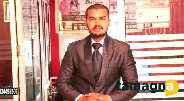 Ideal Institute Of Distance Learning -  By Owner - Kaithal