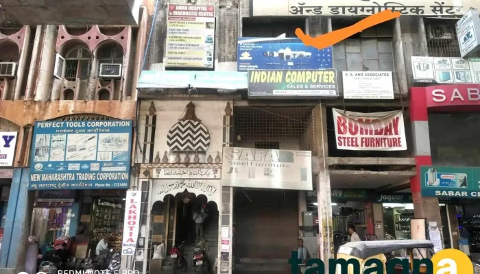 Indian Computer -  Principal - 1st Floor Masjid Chota Loharpura