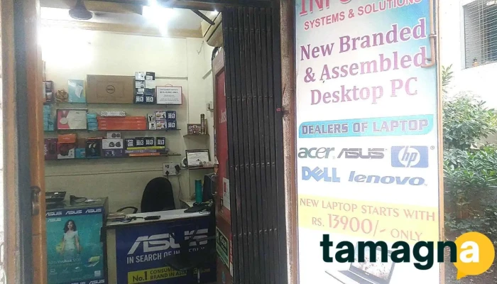 Infotech Systems And Solutions -  By Owner - Dombivli