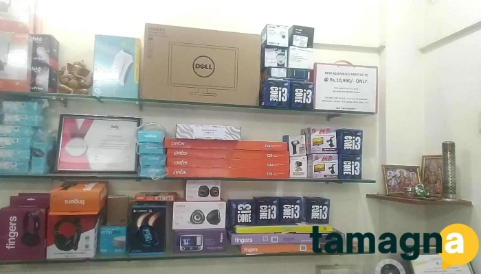 Infotech Systems and Solutions - Dombivli
